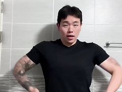 Korean Exhibitionist