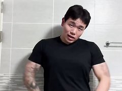 Korean Exhibitionist