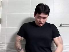 Korean Exhibitionist