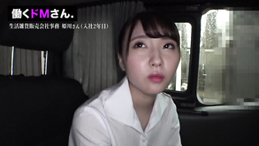 Jav Porn Amateur Teen