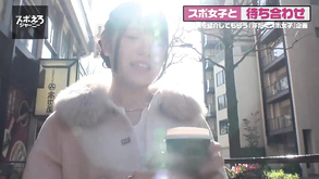 Jav Video Asian Teen