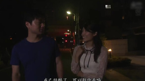 Hottie Jav Coquettish Wife Mommy