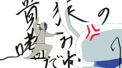 Hentai Story With Handsome Babes In Fantasy World