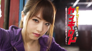 Beautiful Asian Teen JAV Uncensored   Hard Sex