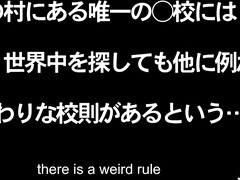 Uncensored Japanese Porn: Come To School Naked Day In High School