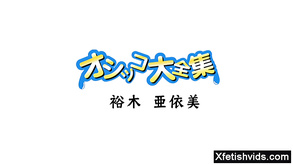 Hairy Japanese Babes Piss