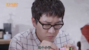 Horny Brunette Takes Rigid Shaft In Doggystyle Position