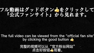【元アイドル】公園でおそわれて段々と気持ち良くなり喘ぎ声は出てしまう… / Teen / 素人撮影 Japanese Uncensored/Outdoor Pov