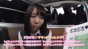 Busty Asian Fucked In Car