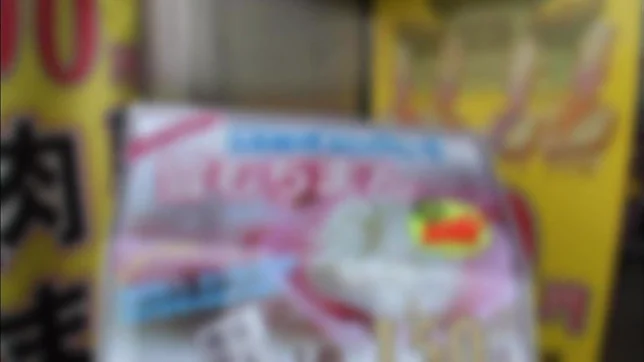 Long Haired Asian Redhead Kokomi Sakura Seduces A Guy In A Car 3