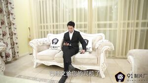 Chinese Wife Fucked & Creampied By Boss