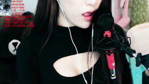 Asian Babe Webcam Dance