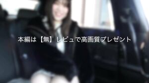 Beautiful Women In Car Blowjob Collection Part3 Approx. 4hrs 20GB