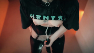 Alt Teen’s Machine Delight: Spread, Doggy, And Cowgirl Cream