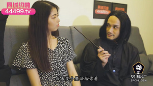 Famous Chinese Porn Star In An Incredible Sex Video