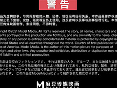 Chinese Teacher Shows How To Finger A Big Breasted Asian Woman