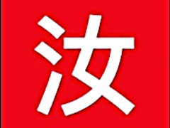 Asian Babe Sage Gets Facialized After A Rough Sex POV