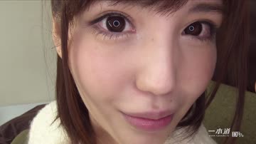 Yua Ariga   Japanese Full Movie