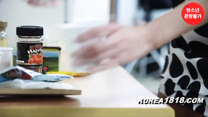 Korean Office Milf Hot Porn Clip