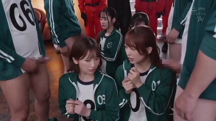 Squirt.Games.2024.XXX Parody 1080p ESub [DASS 534]