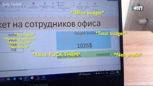 The Secretary Wanted A Pay Raise But Got Cum On Her Pussy Instead   Loly Nebel