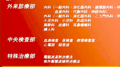 Horny Doctor Bangs His Beautful Helpless Nurses