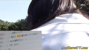 Asian 18 Years Old Fucked