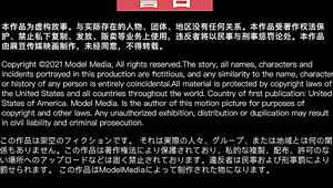 Asian Gal Wans To Keep Getting Fucked In Many Summertime Places